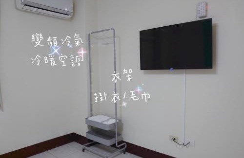 Puli Apartment | 梵妮民宿 Funny Guesthouse-包棟民宿