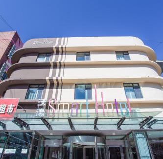 Decheng District Hotel | 沃德smart酒店德州汽车站店