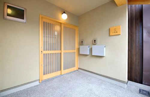 Gion Apartment | 清水小菱庵 1