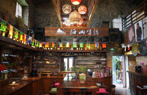 Taizhou House | 温岭海山生活石屋民宿