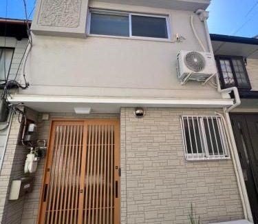 Konohana House | 环球影城附近安静独栋简约新风民宿