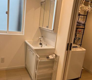 Otaru Apartment | 福偉亭