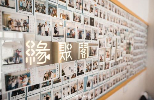 Xiaoliuqiu Bed & Breakfast | 緣聚閣民宿