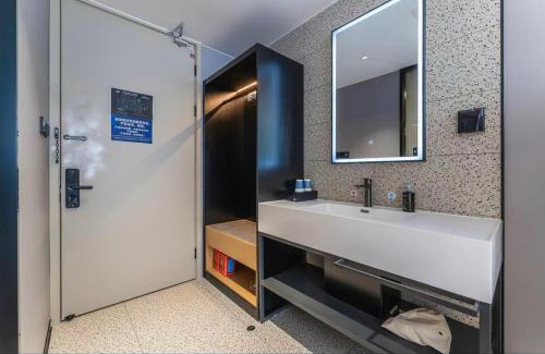 Jinjiang Hotel | 网鱼电竞酒店春熙路太古里店Netfish Esports Hotel