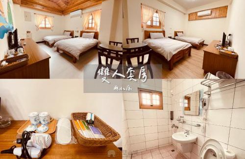 Beigan House | 芹壁山城民宿 Chinbe Hill Village House B&B