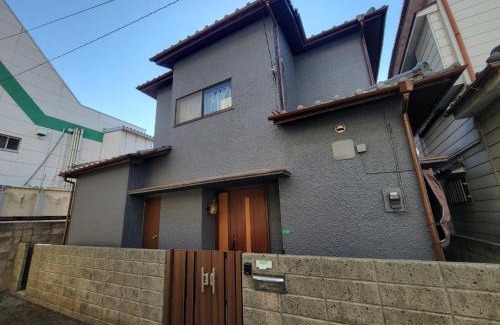 Funabashi House | 華の宿