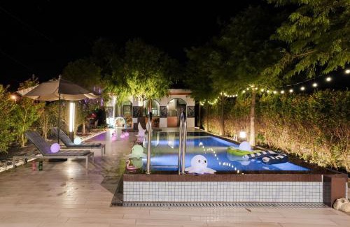 Yuanshan House | 蘭庭 Villa民宿 B&B