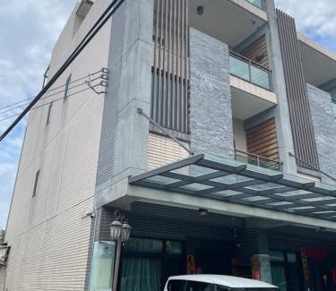 Wujie Apartment | 貝兒的家 l 寵物友善 依人數開房