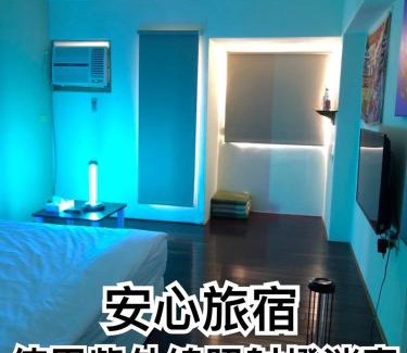Xitun District House | 逢甲 Toy RooM