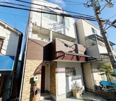 Konohana House | 金貓inn西九條