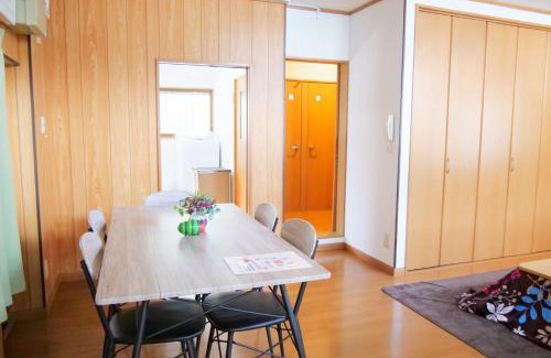 Koto House | 錦の館 NishikiのYakata