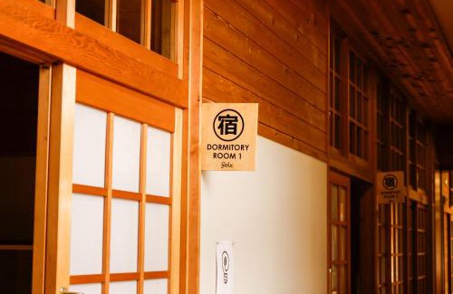 Magome House | 馬籠ふるさと学校 Magome Furusato Gakkou