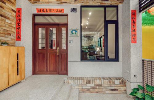 Talintsun House | 魚兒尖尖民宿