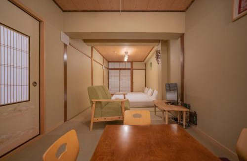 Shimogyo House | -鳴間の宿 Narumanoyado- Kyoto Aquarium-MUS