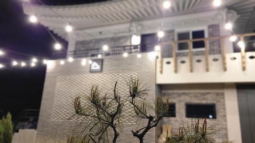 Gyeongju House | 분황연가 펜션