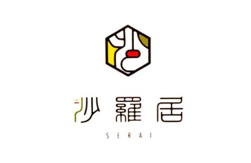 Nagoya City Centre Apartment | 1 日1組限定 名古屋駅徒歩5分 沙羅居Suite202 最大4名様 65インチ大型TV
