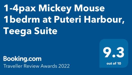 Nusajaya Apartment | 1-4pax Mickey Mouse 1bedrm at Puteri Harbour, Teega Suite, Legoland, Lego, Iskandar