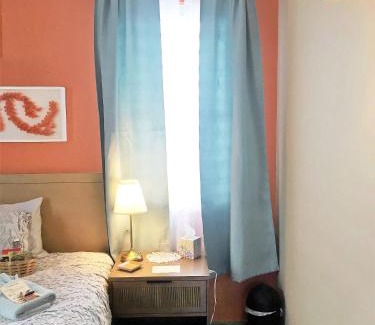 Rio Piedras House | 1 Cozy Private Room in San Juan with Garden View