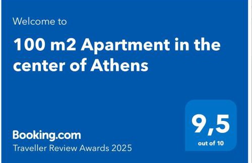 Neapoli Apartment | 100 m2 Apartment in the center of Athens
