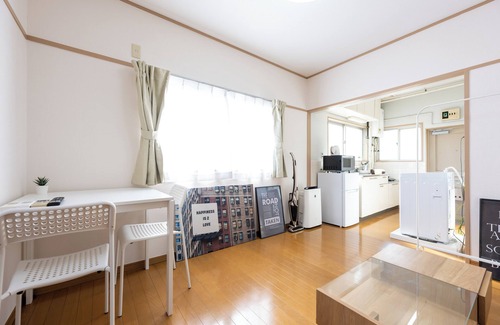 Kamiogi Apartment | 11 minutes on foot from Ogikubo ★ Free Pocket WIFI, 2 double beds, 6 person room!No transfer along Chuo /Sobu Line (Shinjuku /Nakano /Kichijoji /Tokyo) Marunouchi Line (Ikebukuro /Shinjuku /Ginza /Korakuen)