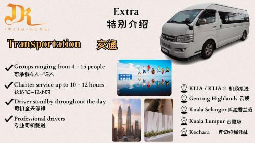 Kuala Lumpur House | 12pax Landed Homestay Kepong KBL425 Cozy Home