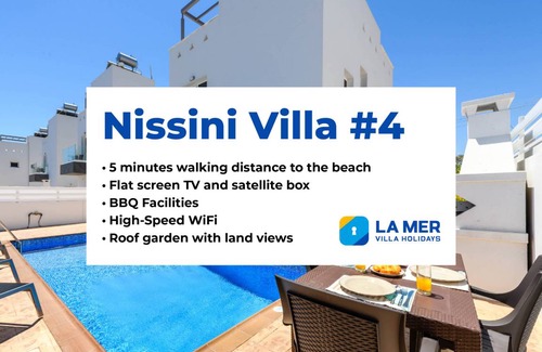 Ayia Napa Villa | 140 m² Villa ∙ 3 bedrooms ∙ 6 guests