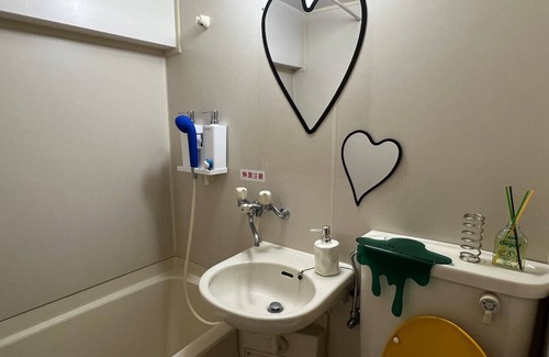 Minamioi Apartment | 2 beds 1 room/Haneda 30 min/Tokyo station 30 min