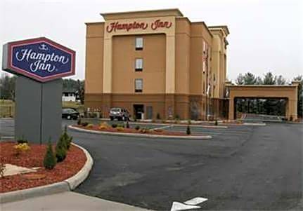 Galax Hotel | 2-Star Hotel ∙ Hampton Inn Galax