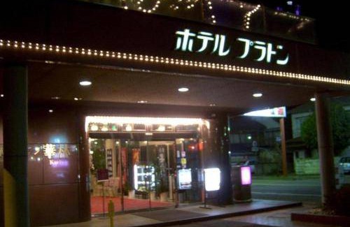 Chikuma Hotel | 24 m² Hotel ∙ 2 guests