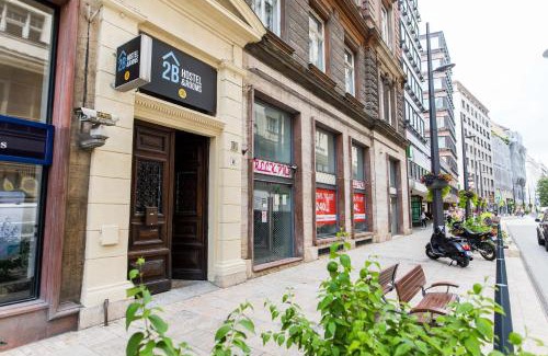 Inner City Budapest Hostel | 2B Hostel & Rooms