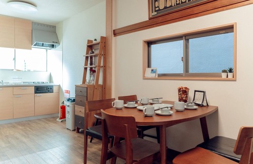 Kita House | 3 minutes walk to Tokyo Metro Namboku Line Oji Ka/Kita-ku Tokyo