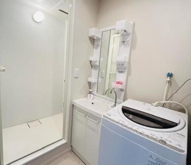 Taito Apartment | 3 SummerSale Closs Ueno 1min to Minowa Sta Wide Room Max 4People