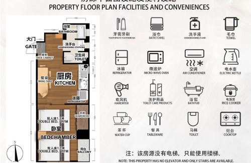 Nishikoiwa Apartment | 303Room,Tokyo Koiwa 6min Walk to Station 1BR Apartment for up to 4 Guests