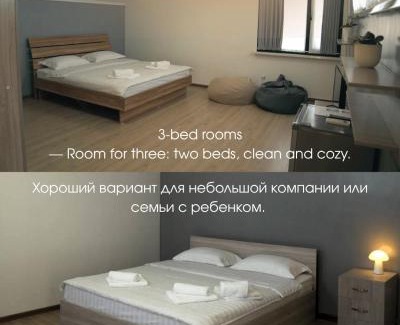 Cholpon-Ata Bed & Breakfast | 365 Hotel