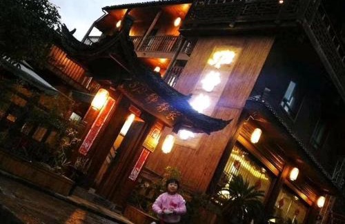 Xiangxi House | 372 Jingjing Home