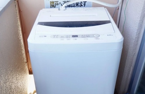 Nakagawa Ward Apartment | 3B .. Nagoya Station 15 minutes / ZEPP NAGOYA 5 minutes / Sanno Onsen / Free parking / 3 people possible / Convenient transportation