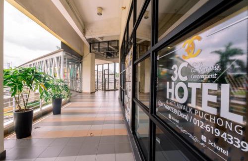 Puchong Hotel | 3C HOTEL Setia Walk Puchong