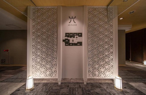Ogaki Hotel | 41 m² Hotel ∙ 1 bedroom ∙ 2 guests