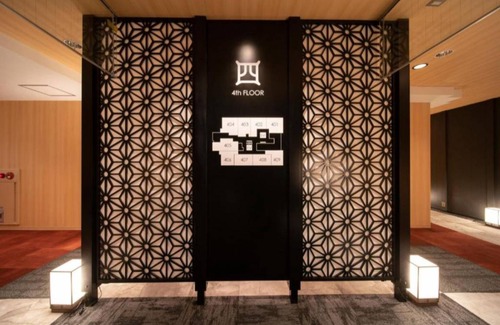 Ogaki Hotel | 41 m² Hotel ∙ 1 bedroom ∙ 2 guests