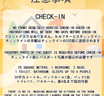 Dogenzaka Apartment | 425Room,Newly renovated 20 square meters in Shibuya 6 minutes walk to Shibuya with direct access to multiple lines