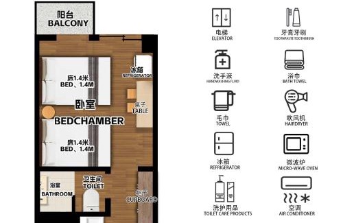 Dogenzaka Apartment | 425Room,Newly renovated 20 square meters in Shibuya 6 minutes walk to Shibuya with direct access to multiple lines
