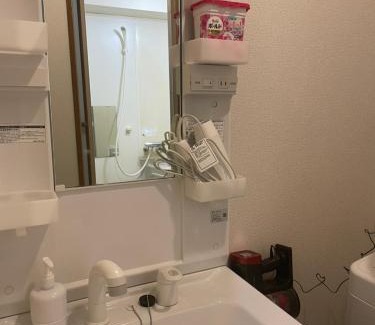 Kita Ward Apartment | 500mfrom Sta first internet cozy