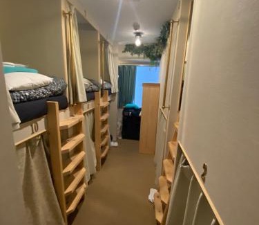 Uchikanda Hostel | 54Journey 東京大手町ホステル