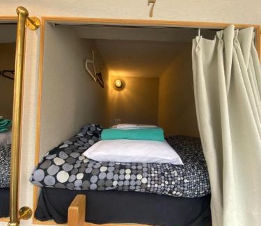 Uchikanda Hostel | 54Journey 東京大手町ホステル