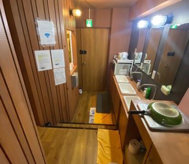 Uchikanda Hostel | 54Journey 東京大手町ホステル