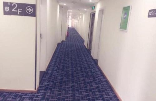 Changping Hotel | 7 Days Inn Dongguan Changping Railway Station