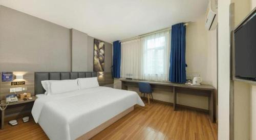 Changping Hotel | 7 Days Inn Dongguan Changping Railway Station