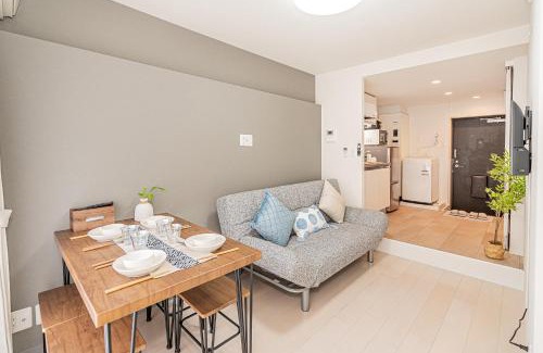 Toshima House | 70-39 駒込駅2分 2-5人丨2 minutes from Komagome Station 2-5 people