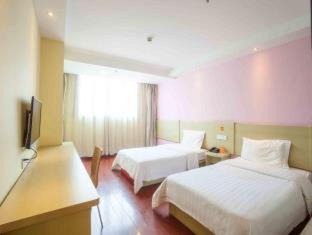 Xuanwu Hotel | 7Days Inn Beijing West Railway Station South Square Metro Station