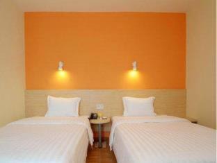 Xuanwu Hotel | 7Days Inn Beijing West Railway Station South Square Metro Station